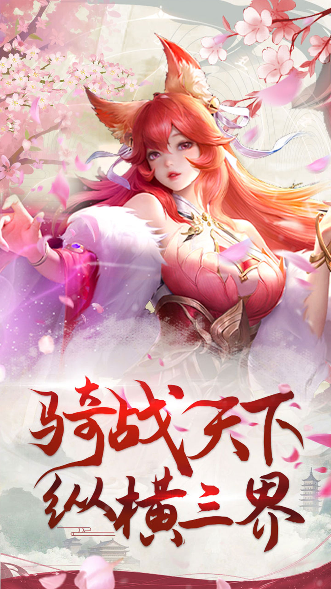 https://oss.yiqishouyou.com/20250616141649758.png