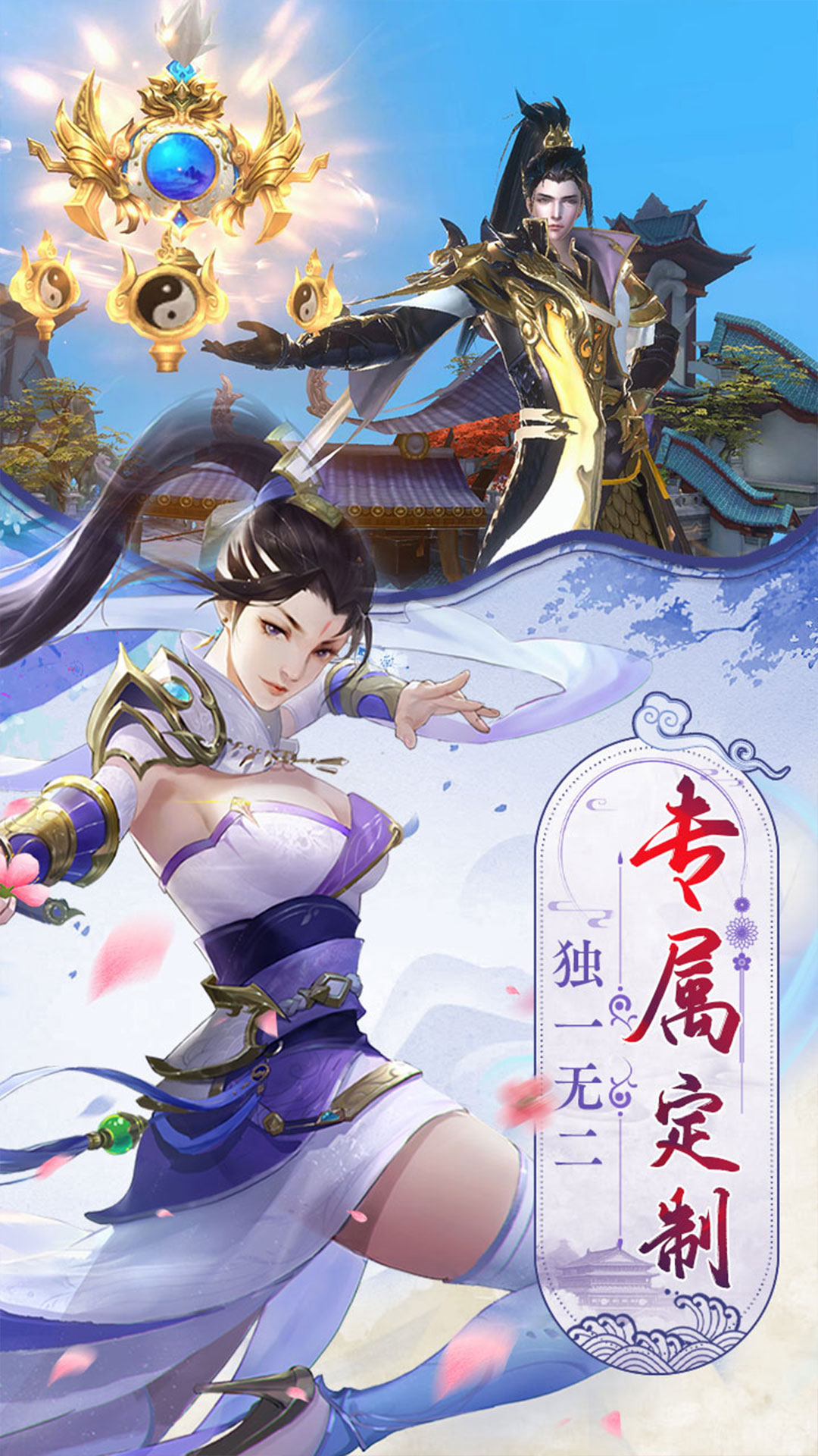 https://oss.yiqishouyou.com/20250616141650615.png
