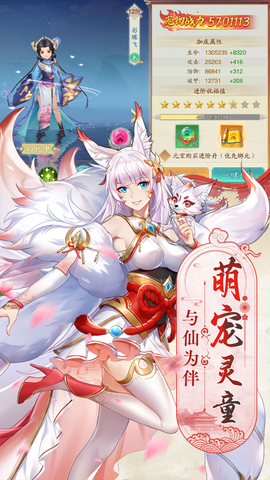 https://oss.yiqishouyou.com/20250616141651426.png