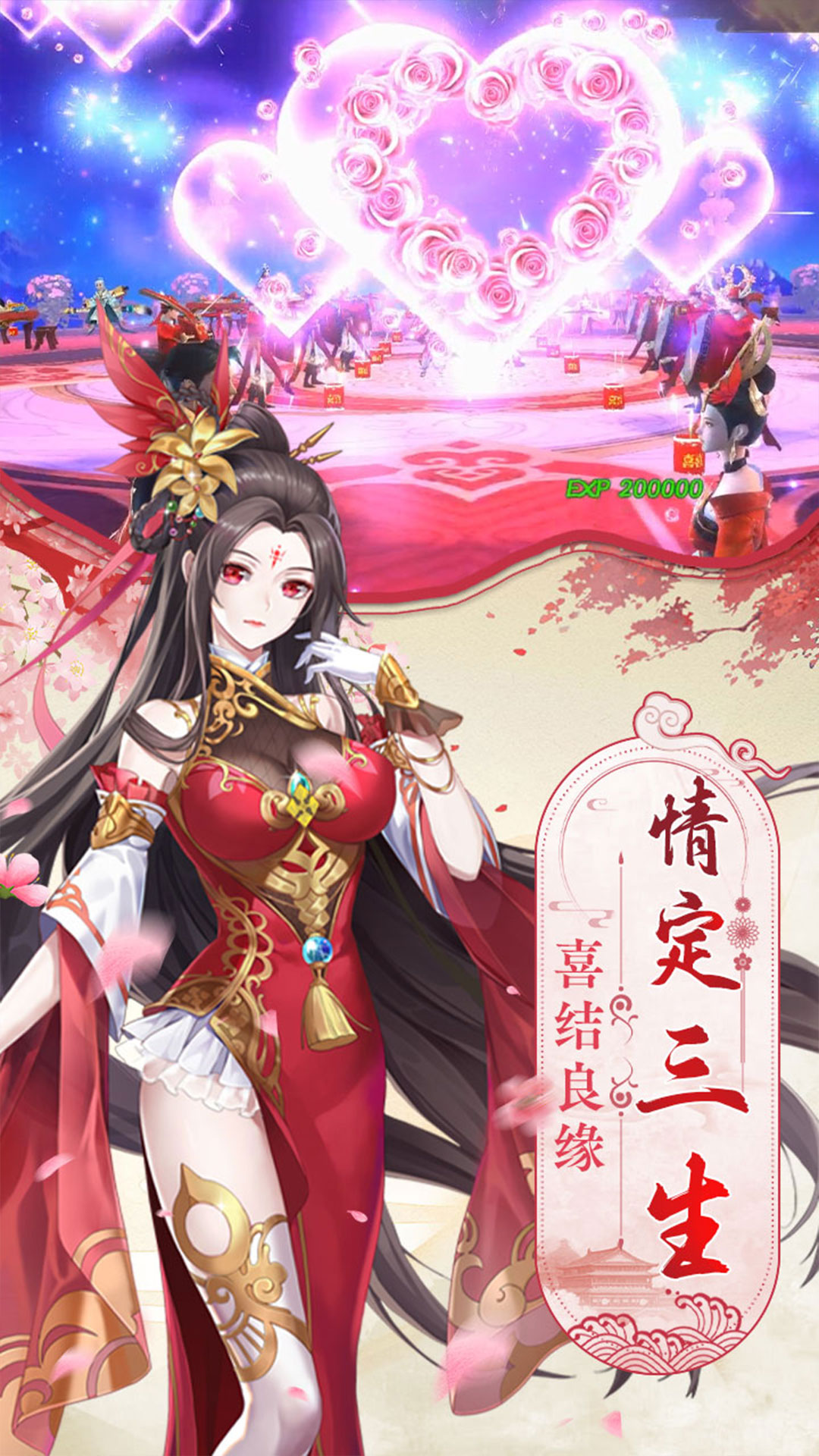 https://oss.yiqishouyou.com/20250616141652287.png