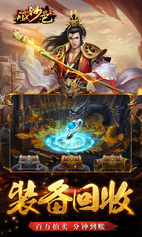 https://oss.yiqishouyou.com/20250616201144101.png
