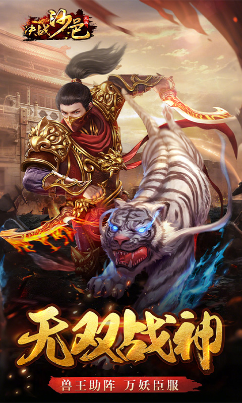 https://oss.yiqishouyou.com/20250616201144691.png