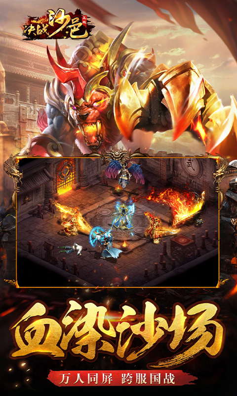 https://oss.yiqishouyou.com/20250616201144721.png