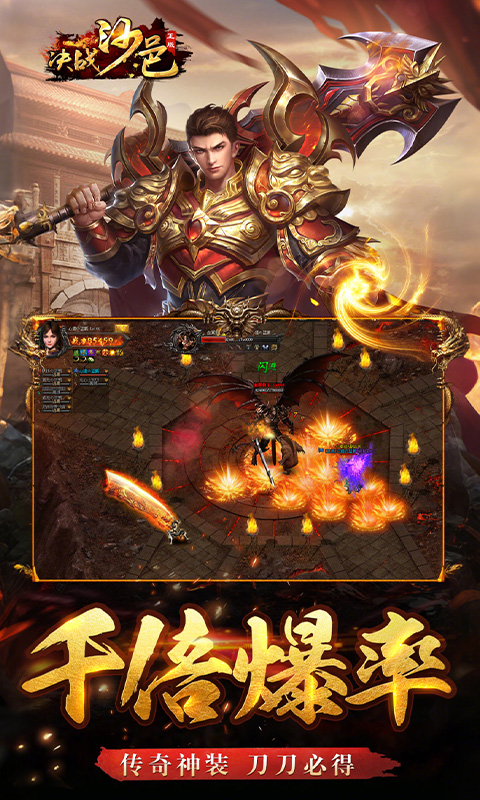 https://oss.yiqishouyou.com/20250616201145159.png