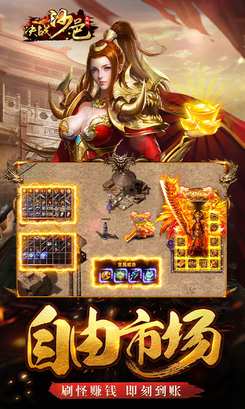 https://oss.yiqishouyou.com/20250616201145316.png