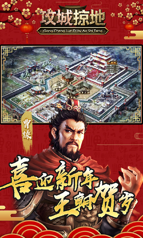https://oss.yiqishouyou.com/20250617210341977.png