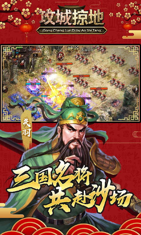 https://oss.yiqishouyou.com/20250617210342432.png