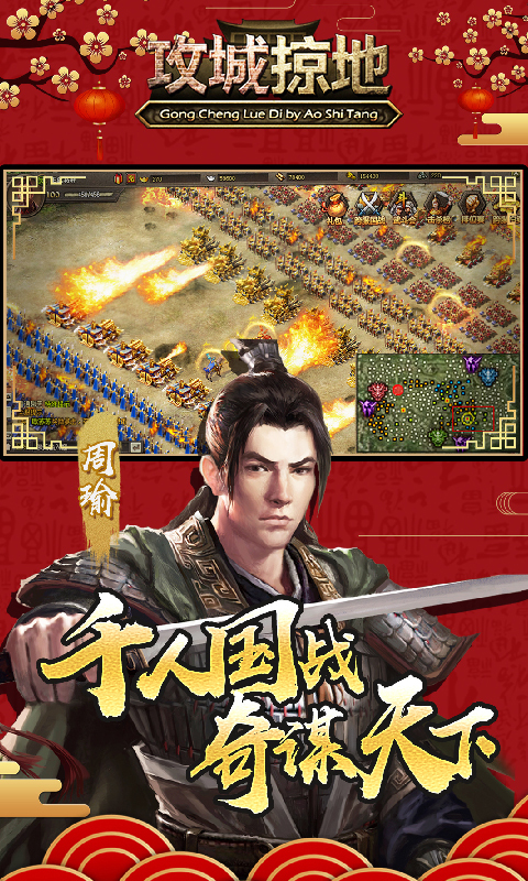 https://oss.yiqishouyou.com/20250617210343423.png