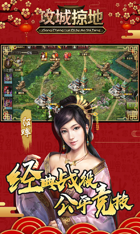 https://oss.yiqishouyou.com/20250617210344251.png