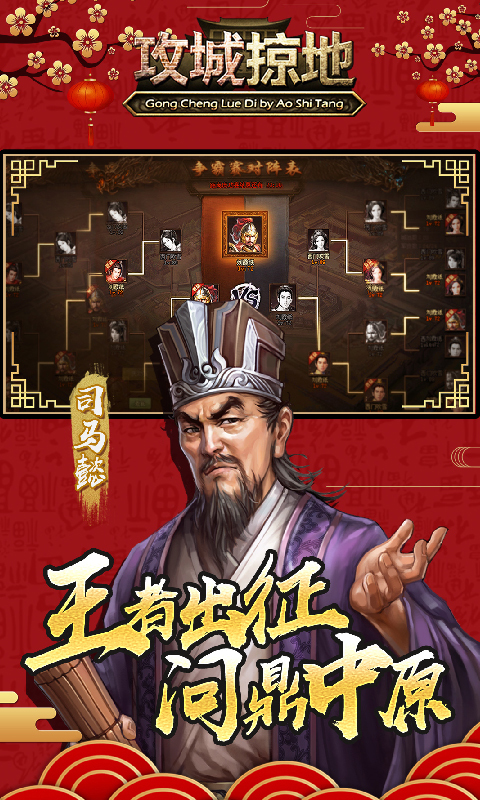 https://oss.yiqishouyou.com/20250617210347145.png