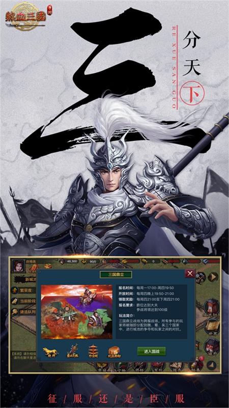 https://oss.yiqishouyou.com/20250617212349582.png