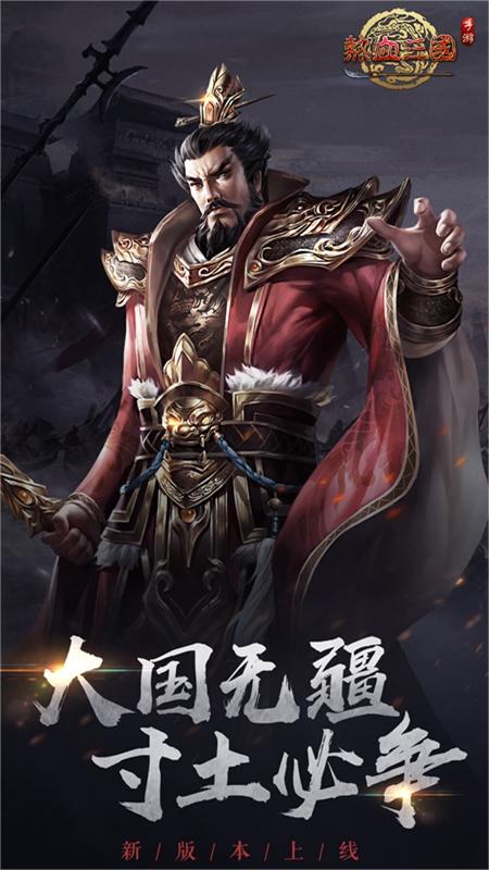 https://oss.yiqishouyou.com/20250617212349751.png