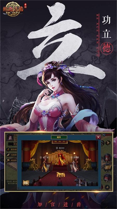 https://oss.yiqishouyou.com/20250617212350175.png