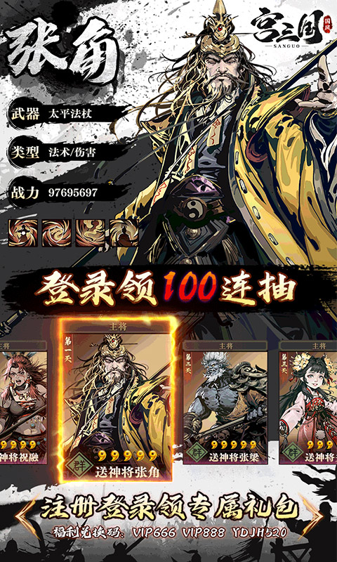 https://oss.yiqishouyou.com/20250618130839188.png