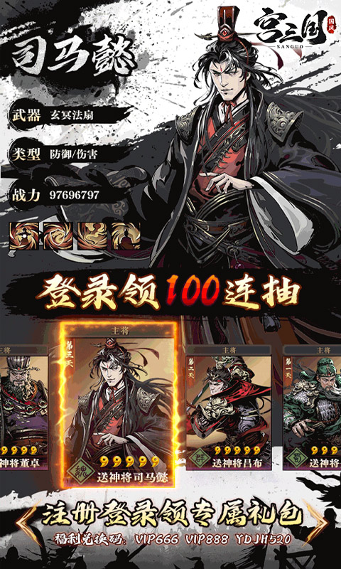https://oss.yiqishouyou.com/20250618130839835.png