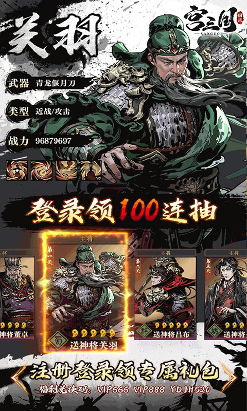 https://oss.yiqishouyou.com/20250618130840336.png