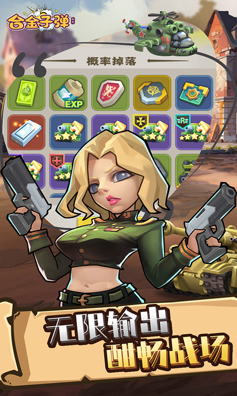 https://oss.yiqishouyou.com/20250618131208264.png