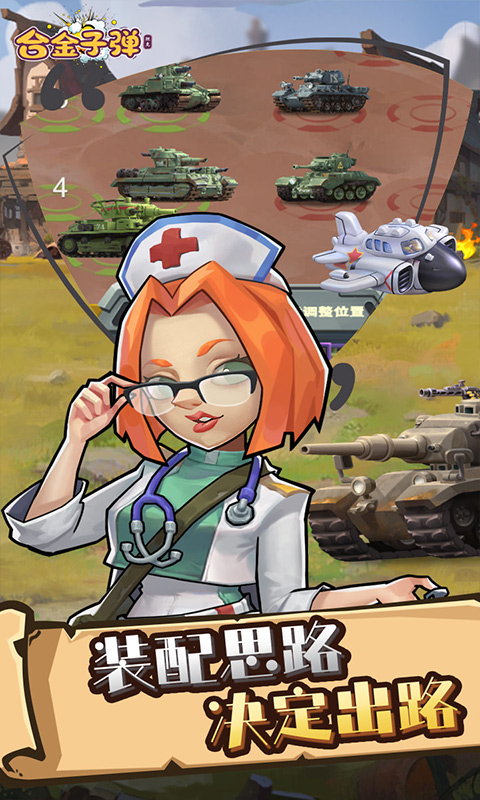 https://oss.yiqishouyou.com/20250618131208323.png