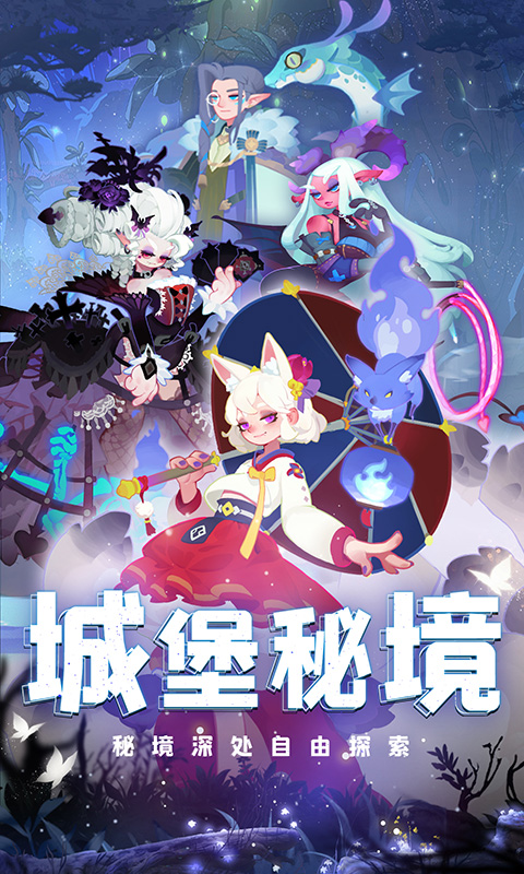 https://oss.yiqishouyou.com/20250618131904321.png