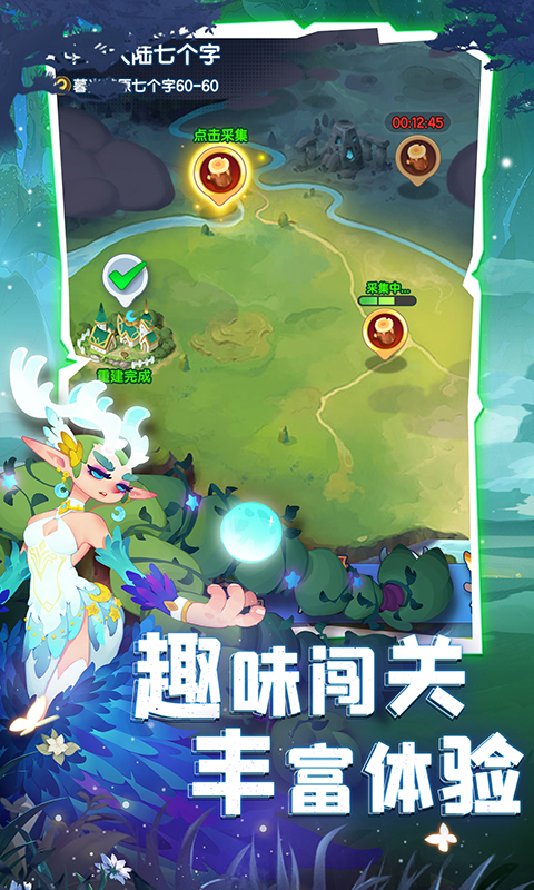 https://oss.yiqishouyou.com/20250618131905484.png