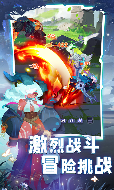 https://oss.yiqishouyou.com/20250618131905721.png