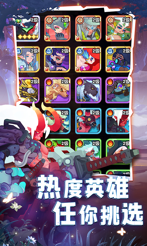 https://oss.yiqishouyou.com/20250618131906454.png