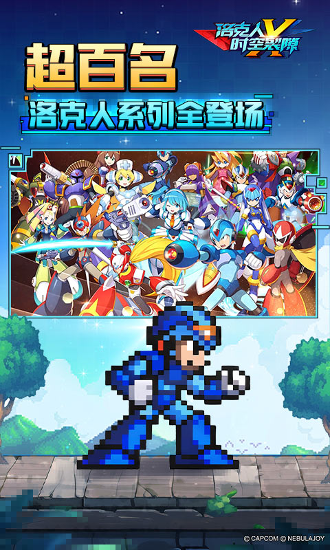 https://oss.yiqishouyou.com/20250618132522816.png