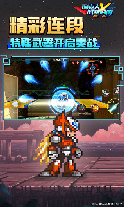 https://oss.yiqishouyou.com/20250618132522925.png
