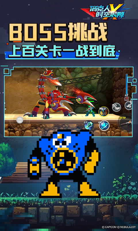 https://oss.yiqishouyou.com/20250618132523711.png