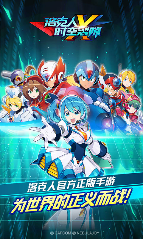 https://oss.yiqishouyou.com/20250618132523737.png