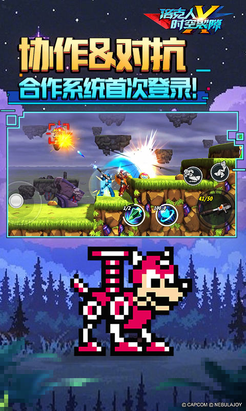 https://oss.yiqishouyou.com/20250618132523957.png