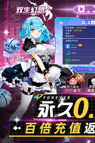 https://oss.yiqishouyou.com/20250618151416157.png