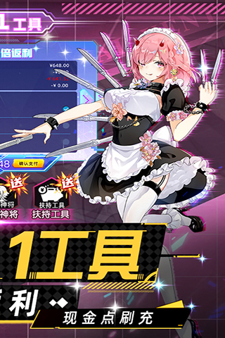 https://oss.yiqishouyou.com/20250618151416682.png