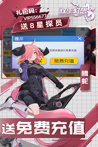 https://oss.yiqishouyou.com/20250618151416894.png