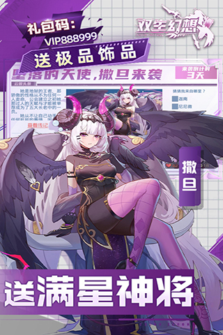 https://oss.yiqishouyou.com/20250618151417704.png