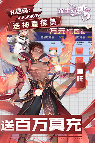 https://oss.yiqishouyou.com/20250618151417913.png