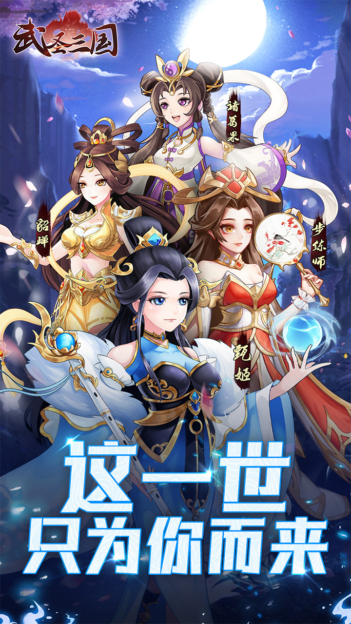 https://oss.yiqishouyou.com/20250618154929536.png
