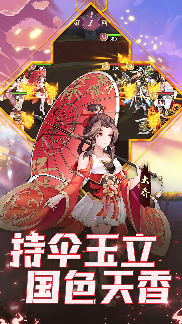 https://oss.yiqishouyou.com/20250618154930163.png