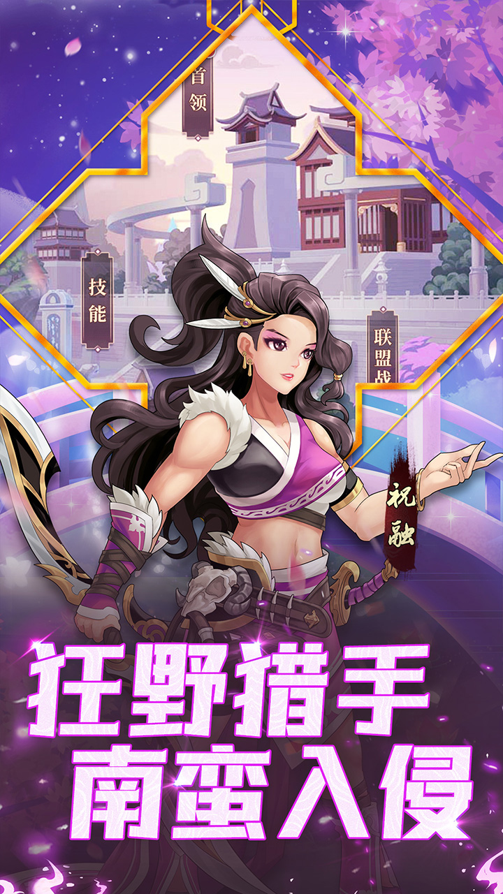 https://oss.yiqishouyou.com/20250618154930926.png