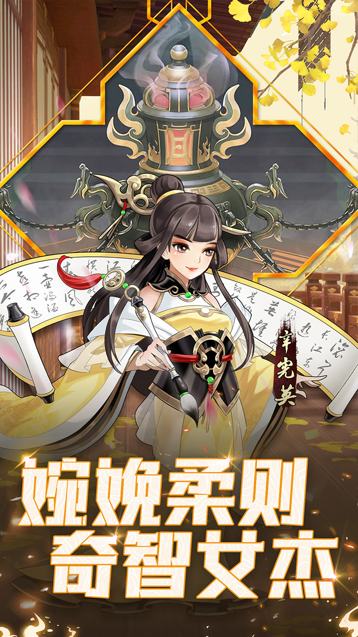 https://oss.yiqishouyou.com/20250618154931228.png