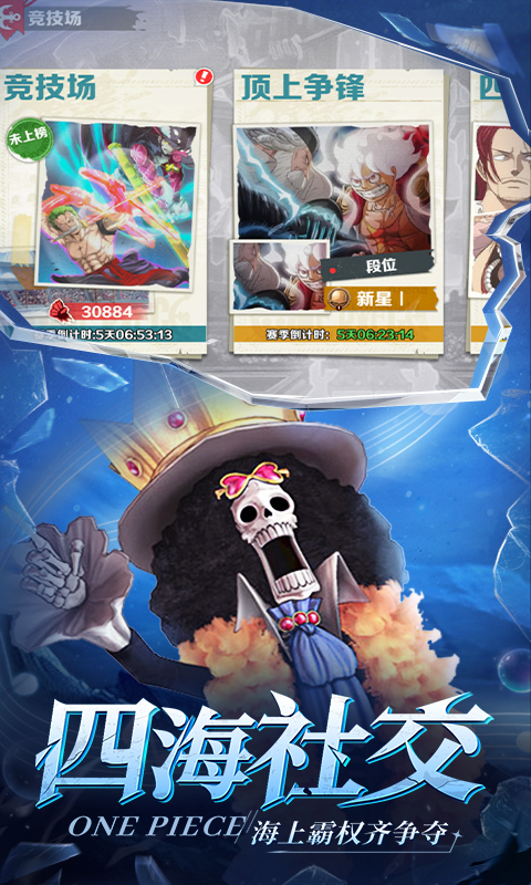 https://oss.yiqishouyou.com/20250618193620295.png