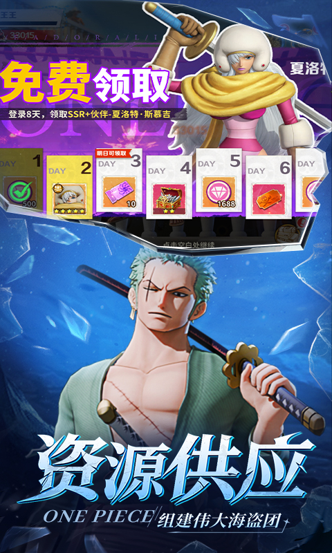 https://oss.yiqishouyou.com/20250618193620516.png