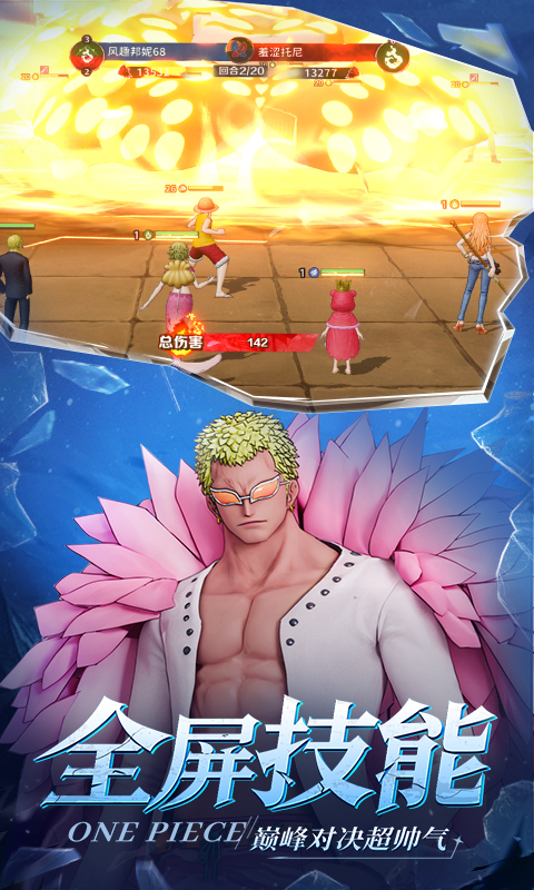 https://oss.yiqishouyou.com/20250618193622793.png
