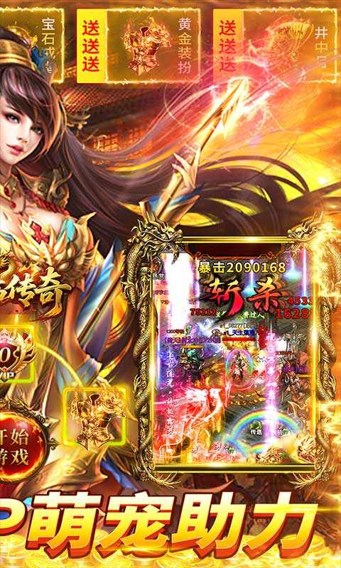 https://oss.yiqishouyou.com/20250619141839438.png