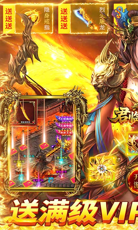 https://oss.yiqishouyou.com/20250619141839619.png