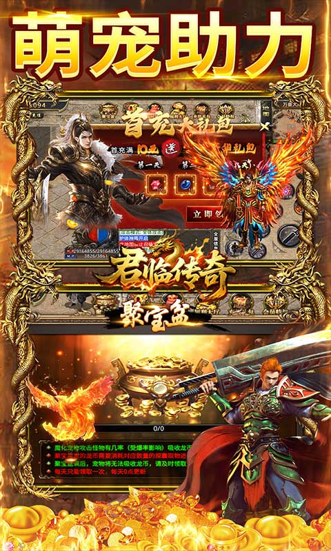 https://oss.yiqishouyou.com/20250619141840116.png