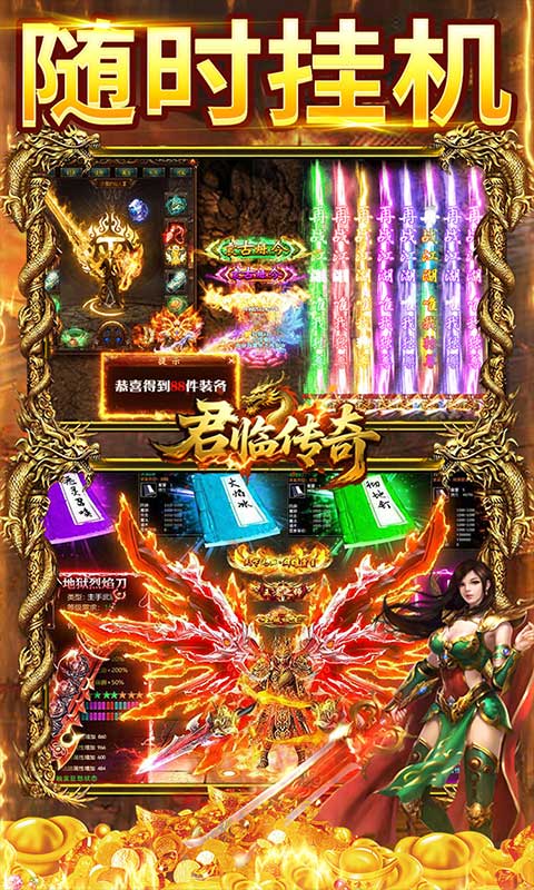 https://oss.yiqishouyou.com/20250619141840994.png