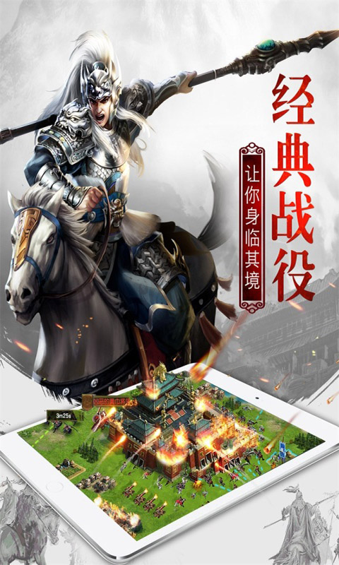 https://oss.yiqishouyou.com/20250619155043543.png