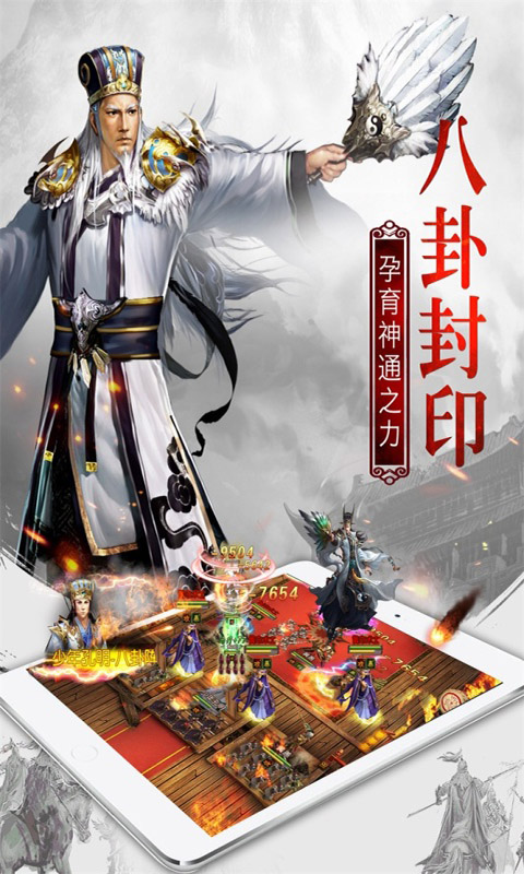 https://oss.yiqishouyou.com/20250619155043637.png