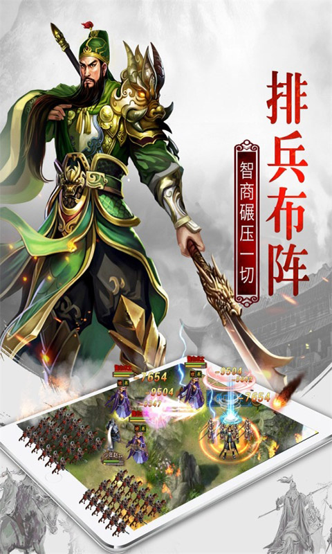 https://oss.yiqishouyou.com/20250619155043649.png